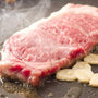 Comment Réussir la Cuisson d'un Steak de Kobe ? - Marbled Beef
