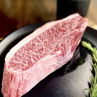 Picanha Wagyu A5 Japon Extra Offre Spéciale