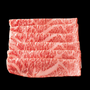 Shabu-Shabu Faux-Filet Wagyu A5