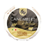 Camembert au Lait de Bufflonne (Di Bufala) - Marbled Beef